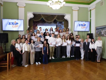 Нагородження переможців ІVміського наукового марафону