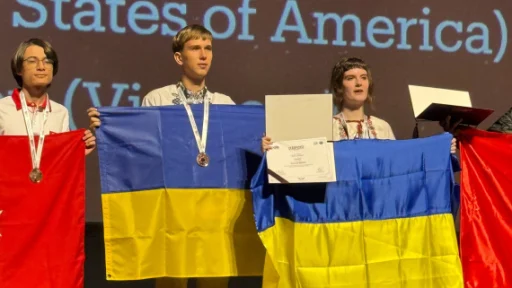 Бронза на Міжнародній олімпіаді