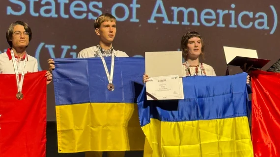 Бронза на Міжнародній олімпіаді